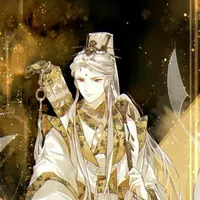 Thái Thanh Lão Tử