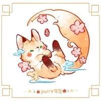 Hệ Thống – 「Lan Nhược」