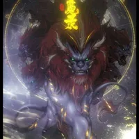 Kim Ngao