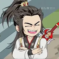 Cơ Hào