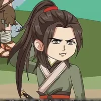 Chu Du 