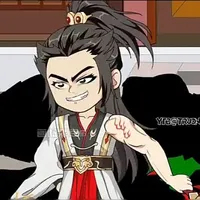 Cơ Hào 