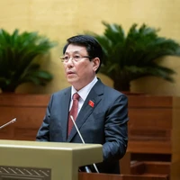 Lương Cường
