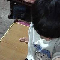 Duy Khánh