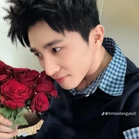 Lê Hồng Sơn