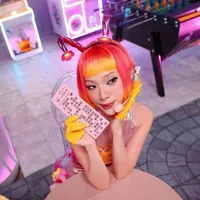 tẻn tẻn