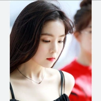 baek irene