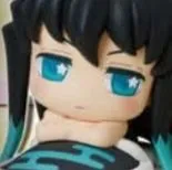 yuj