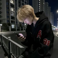 Hạ Từ Nhược Vũ