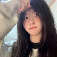 Thẩm ngược Giai