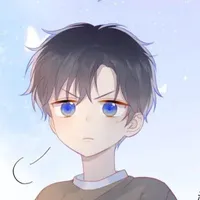 Tư Nam - lúc nhỏ