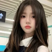 Tô Hạ Di