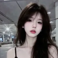 Cổ Thanh Y