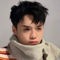 Thành An