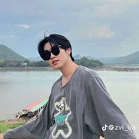 boom ( trong chuyện)