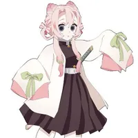 Kiharu Uni-Mộc Trụ