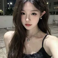 Hàn Trân(cấp trên của cô)