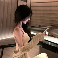 #huynhkimnha_menang