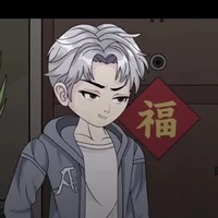 Tô hiểu (tô thần)