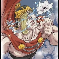 Ares