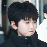 Tả Kỳ Hàm - Ngày nhỏ