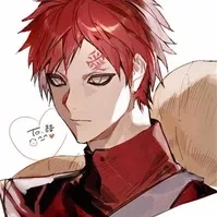 Gaara