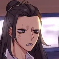 Lu bu