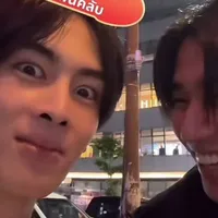 Con của Perthsanta