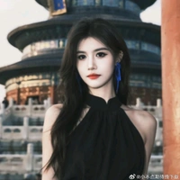 Chu Di Hân  [Nàng]