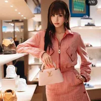 Nguyễn Minh Hằng - Min (1988)