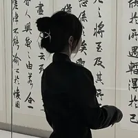 Cô Minh - Hiệu trưởng