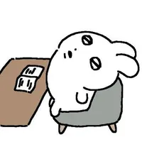 Đi đái cũng nhớ anh