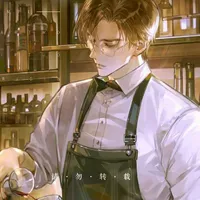 Quản Gia Lưu (Kiêm Nhân Viên)