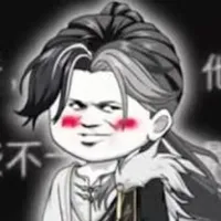 Nguyên Thủy Nhân