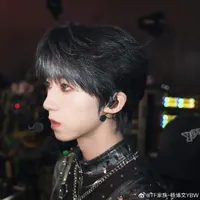 Dương Bác Văn