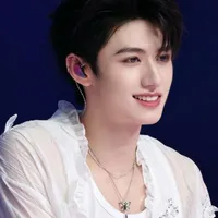 Chu Chí Hâm