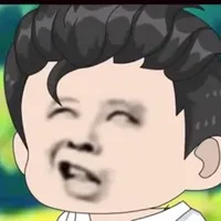nam cương