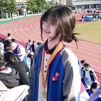 Đặng Tú Quỳnh