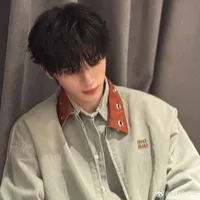 Đinh Trình Hâm