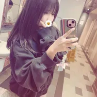 Chung Thị Thanh Ngân