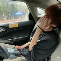 Phó Nam Minh Nhật