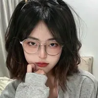 Hạ Tử Hàm