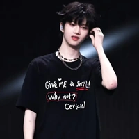 Trương Hàm Thụy