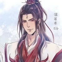 Suy tình Lão bà- Ôn Nhược Hàn