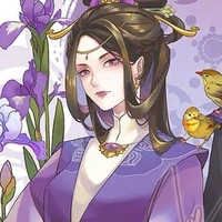 Chụy S