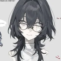 Hoshitsune Akira
