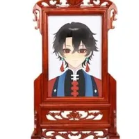 tg