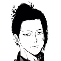 Geto Suguru