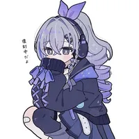 Silver Wolf