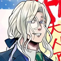 Siegfried